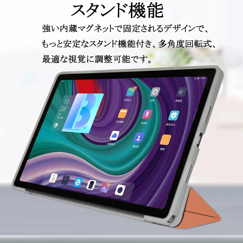 Amazon.co.jp: For ALLDOCUBE iPlay50 mini Pro ケース iPlay50 mini
