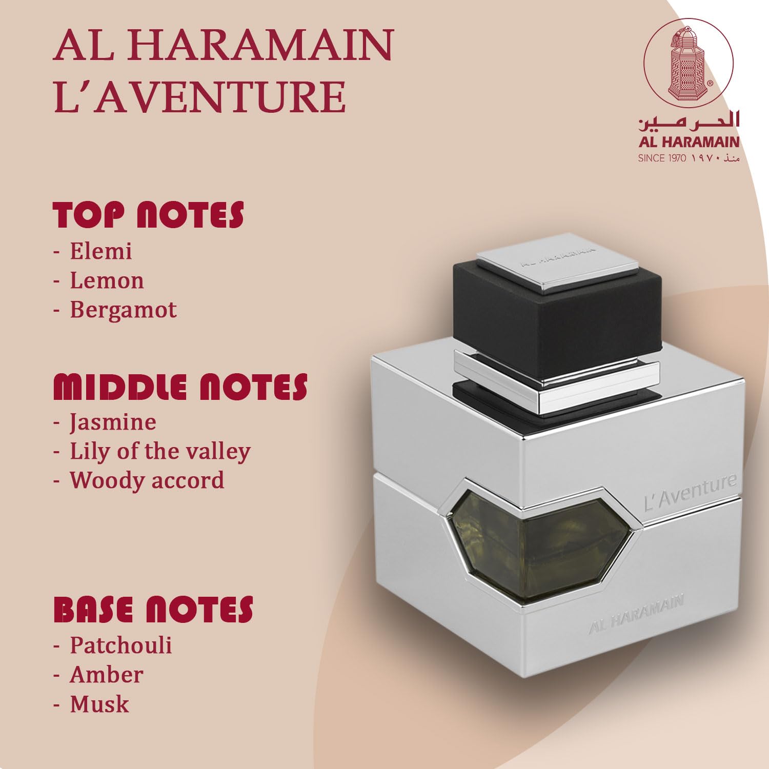 Amazon.com : L'aventure by Al Haramain Eau De Parfum Spray 3.3 oz