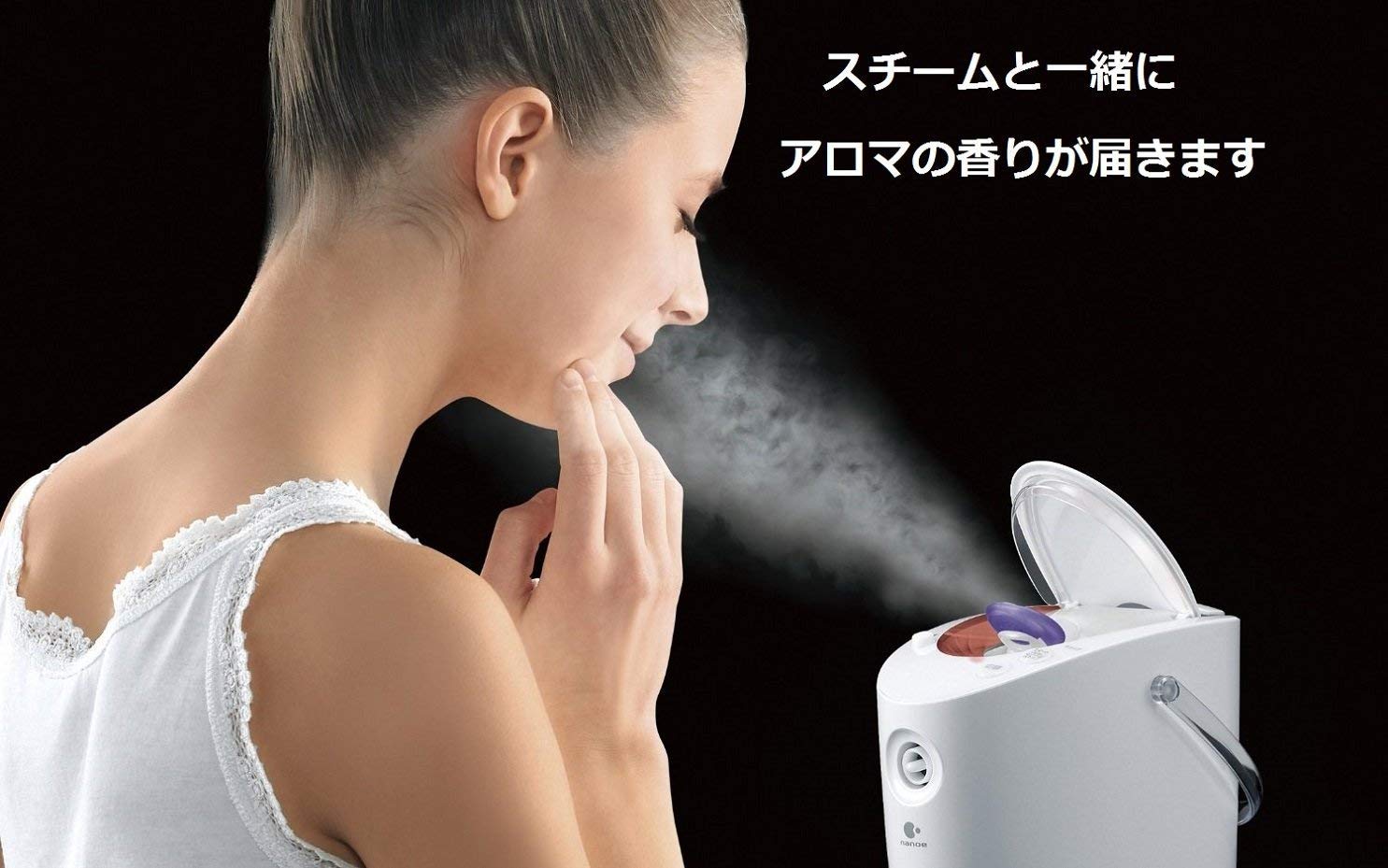 パナソニック Panasonic スチーマー ナノケア EH-SA67 スチーマー