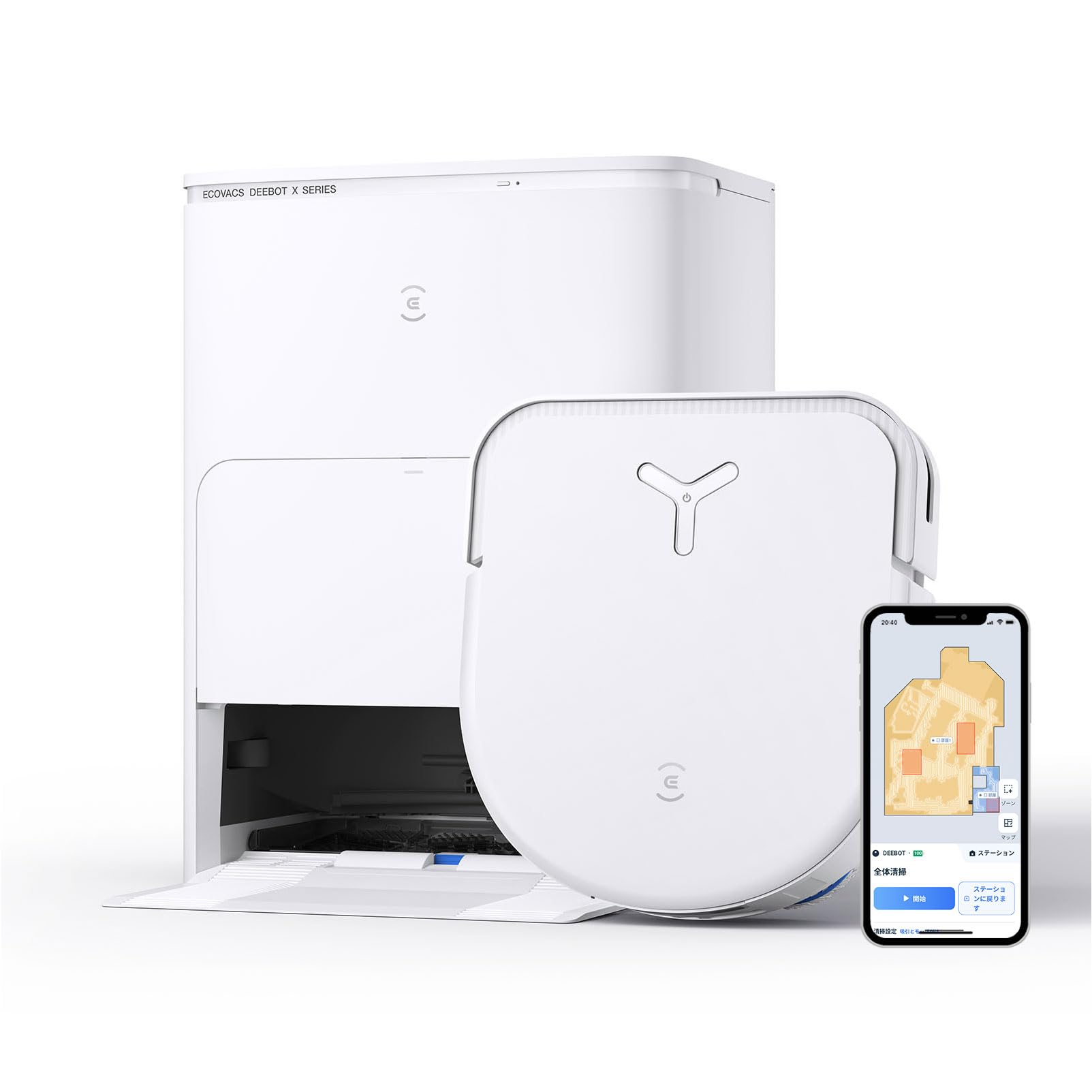 Amazon | ECOVACS(エコバックス)DEEBOT X5 OMNI ロボット掃除機