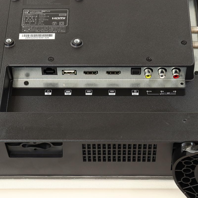 Amazon | ミスターマックス 24型ハイビジョン液晶テレビ MTH-24RG2 24