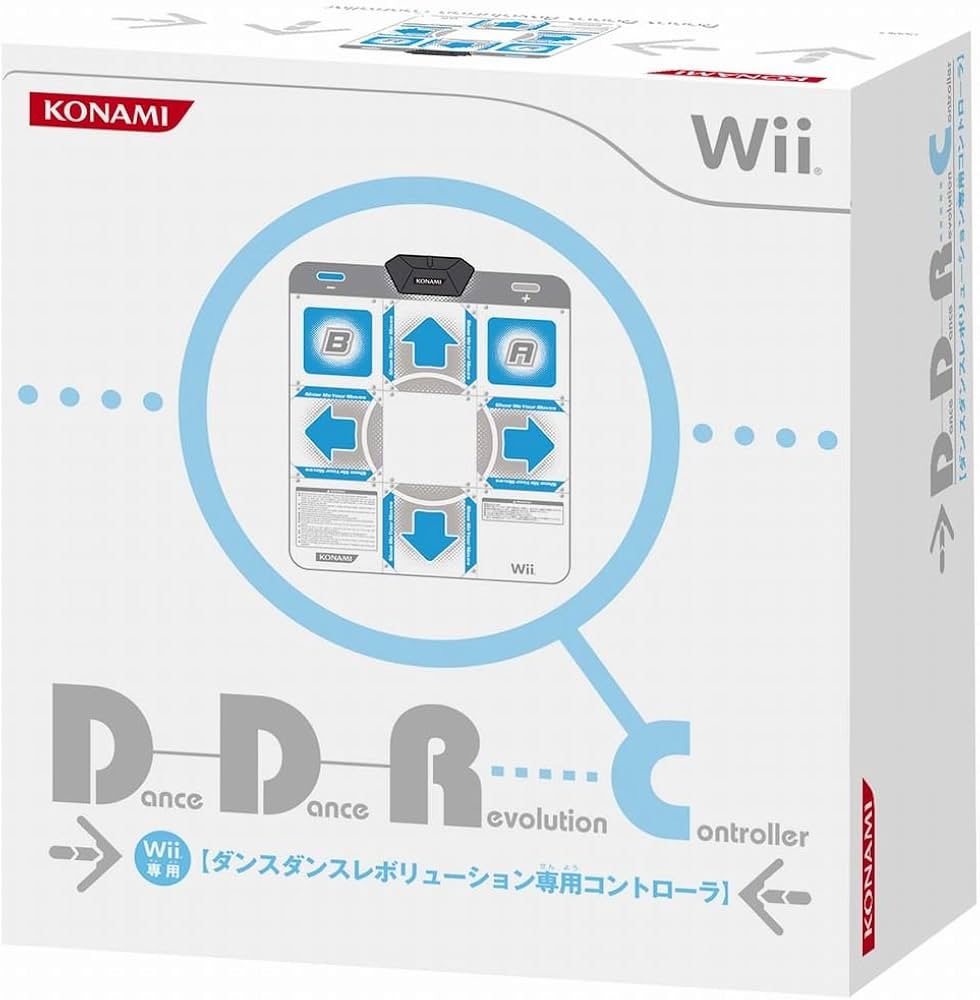 Amazon | Wii用 ダンス ダンス レボリューション コントローラ