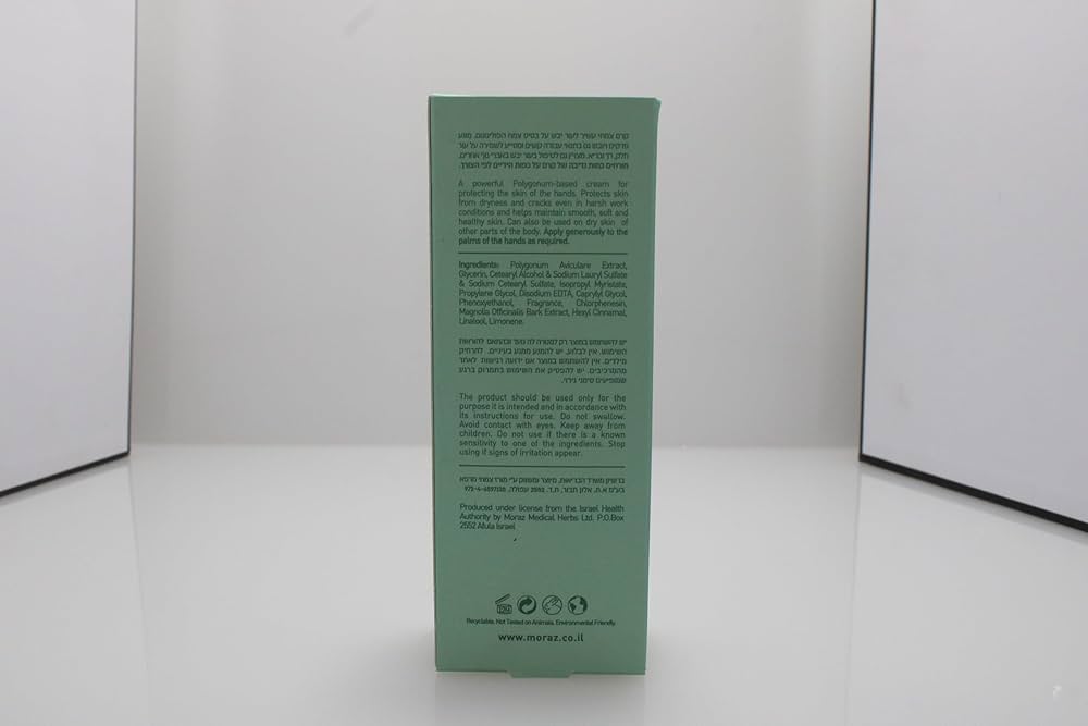 Amazon.com: Moraz Joint and Muscle Herbal Massage Ointment