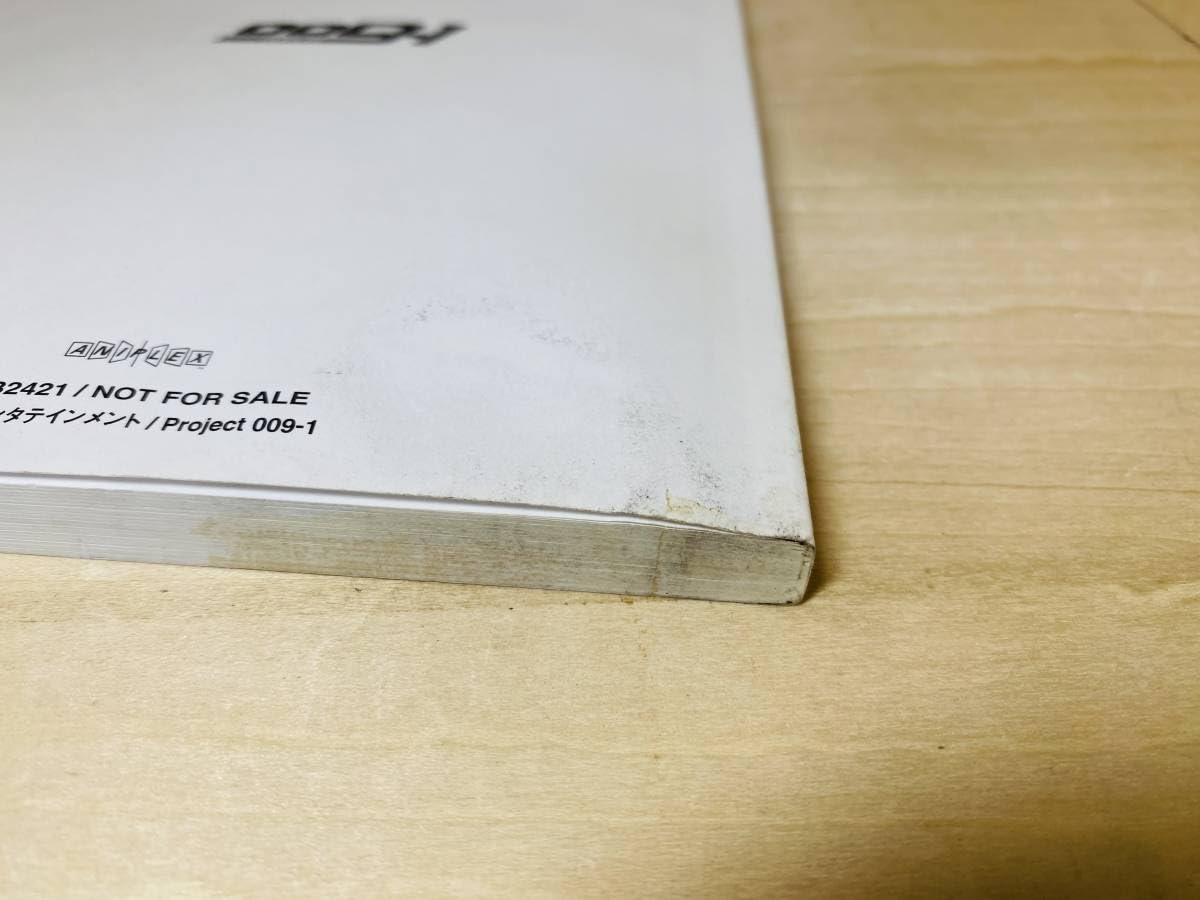 Amazon.co.jp: 009-1 ゼロゼロナインワン 第1巻 初回限定版 全巻収納