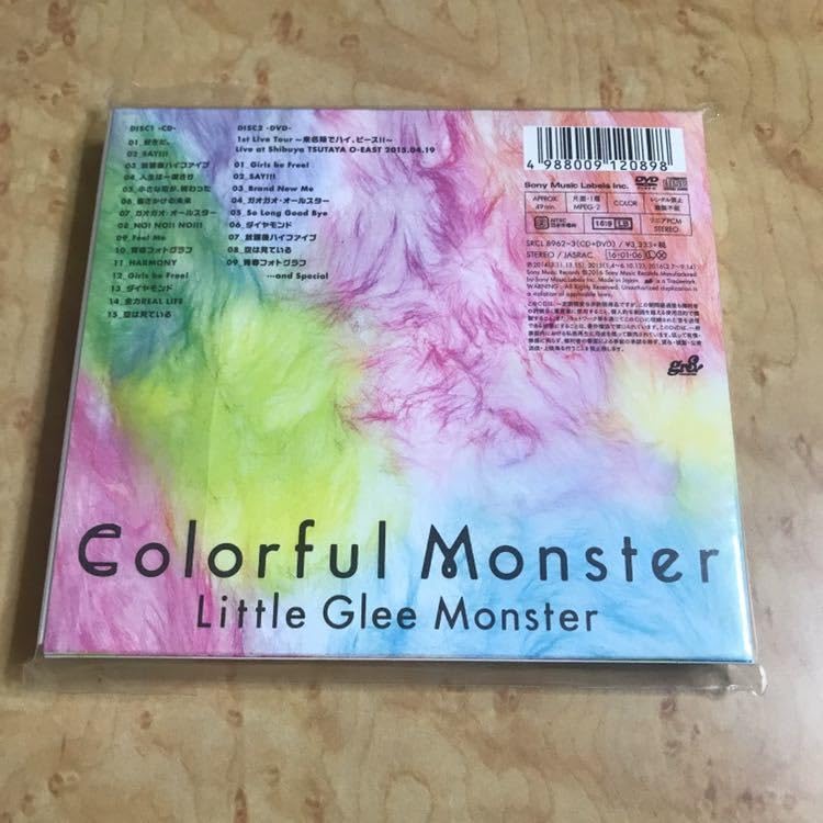 Amazon.co.jp: 未開封 Little Glee Monster Colorful Monster CD+DVD