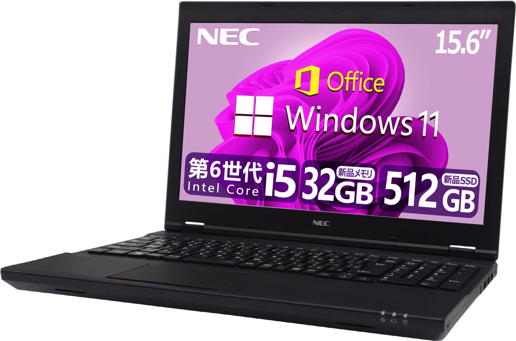 Amazon.co.jp: 【整備済み品】 【大容量メモリ32GB & 高速SSD512GB