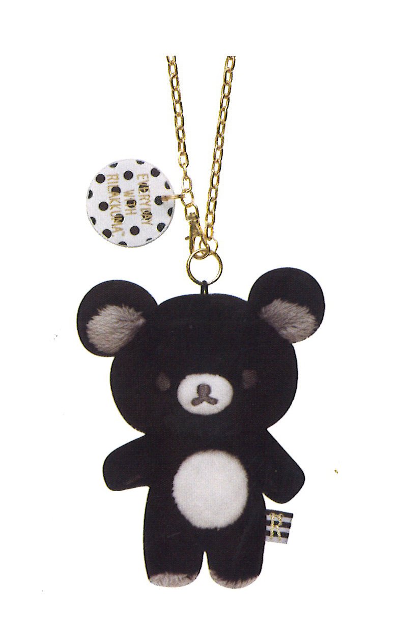 Amazon.co.jp: リラックマ ぬいぐるみキーホルダー モノクロリラックマ