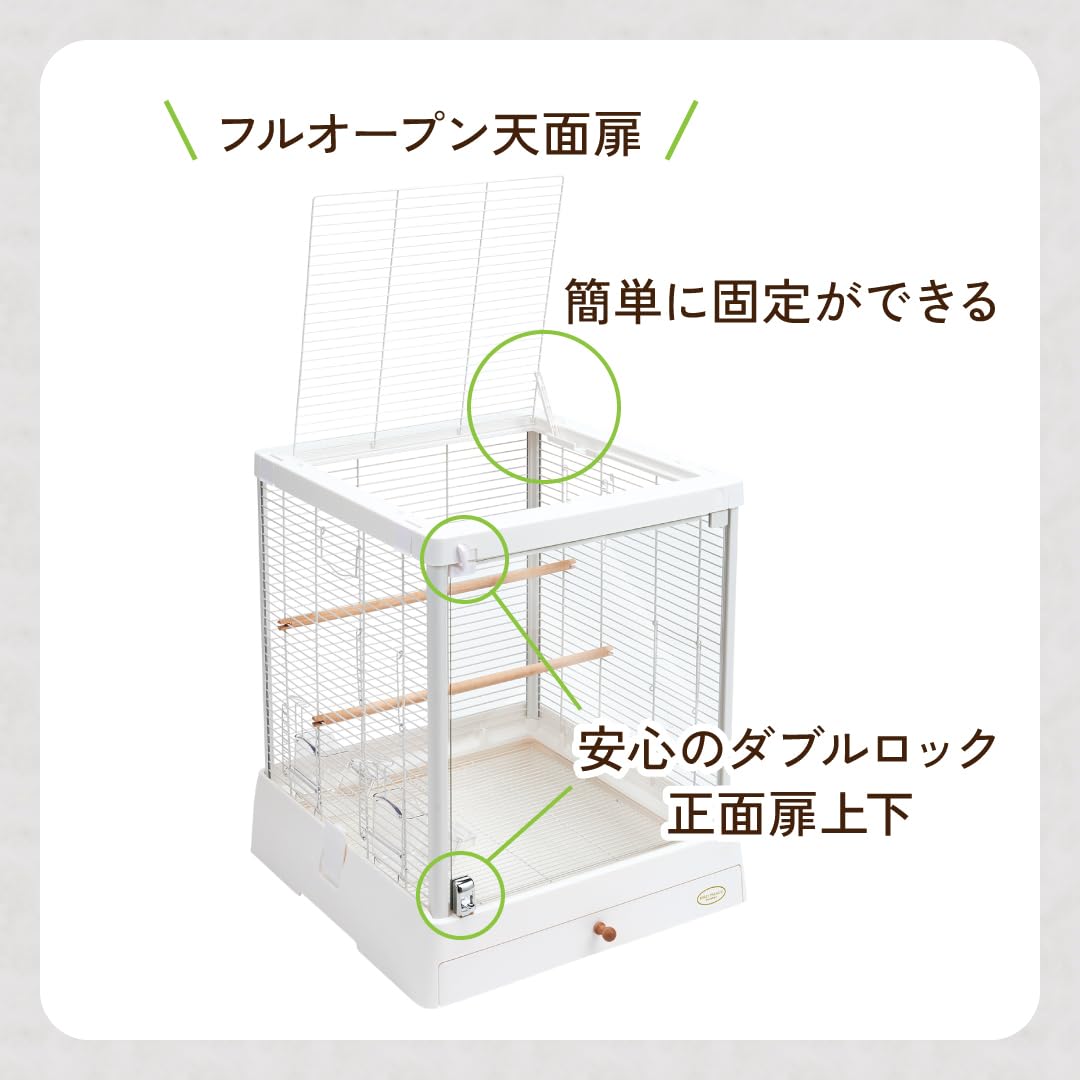 おやすみカバー バードパレスクリアライフ用 遮光1級 日本製 防炎 saki