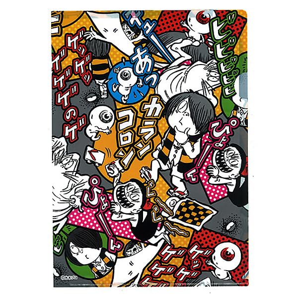 Amazon.co.jp: ゲゲゲの鬼太郎 A4 クリアファイル 3枚セット (鬼太郎