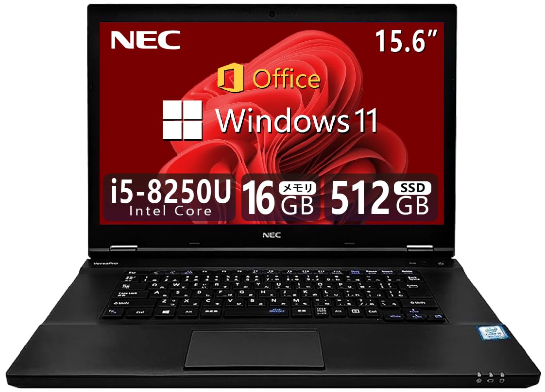 Amazon.co.jp: 【整備済み品】 NEC ノートPC Versapro VKシリーズ 第8