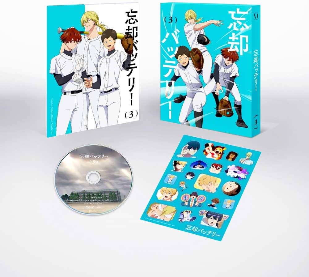 Amazon.co.jp: 忘却バッテリー 第3巻 [DVD] : 増田俊樹, 宮野真守