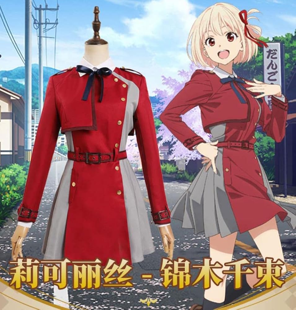 Amazon | [XIN YUE] リコリス・リコイル 錦木千束 にしきぎ ちさと