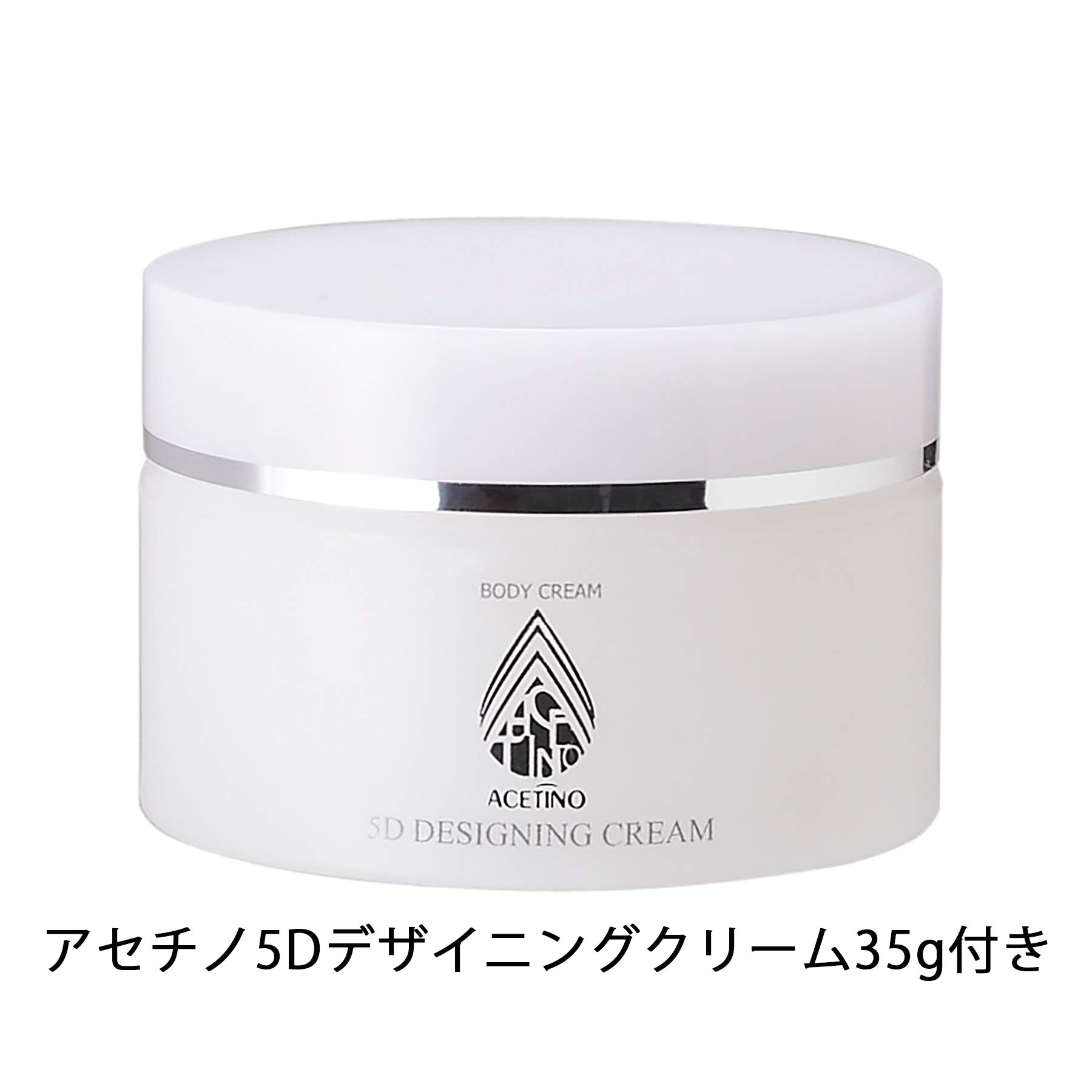 Amazon | YA-MAN(ヤーマン)アセチノディープコア ピンク アセチノ5D