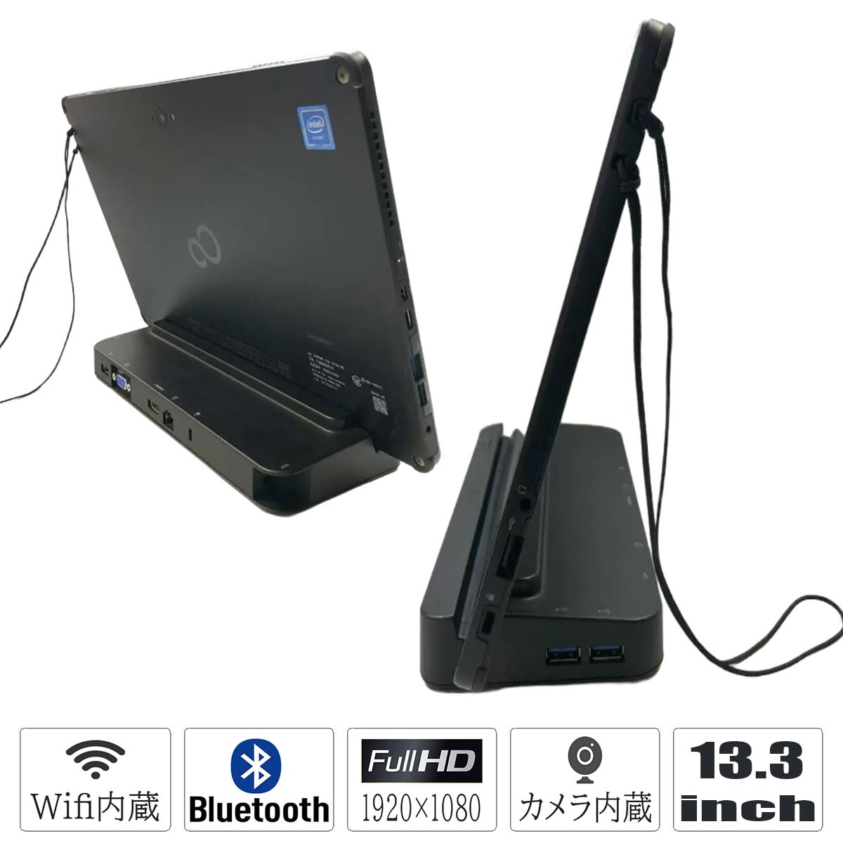 Amazon.co.jp: 【整備済み品】タブレットPC Windows11 13.3型ワイド