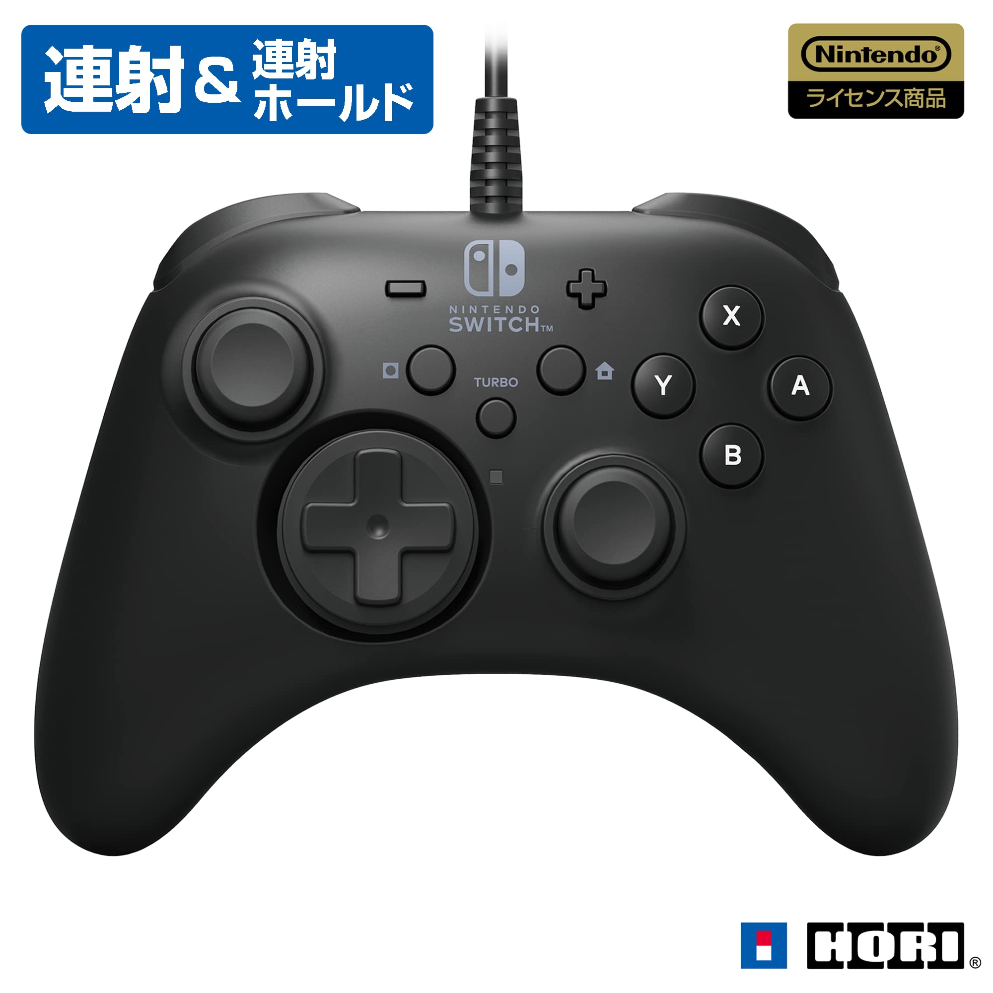 Amazon.co.jp: [Nintendo Switch Compatible] Hori Pad for Nintendo