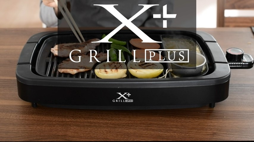 Amazon.co.jp: [山善] 焼き肉グリル 減煙 ワイドプレート Xグリル