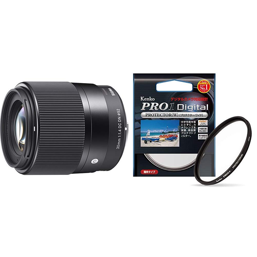 レンズフィルター付】SIGMA単焦点レンズ art 30mm f1.4 SIGMA単焦点