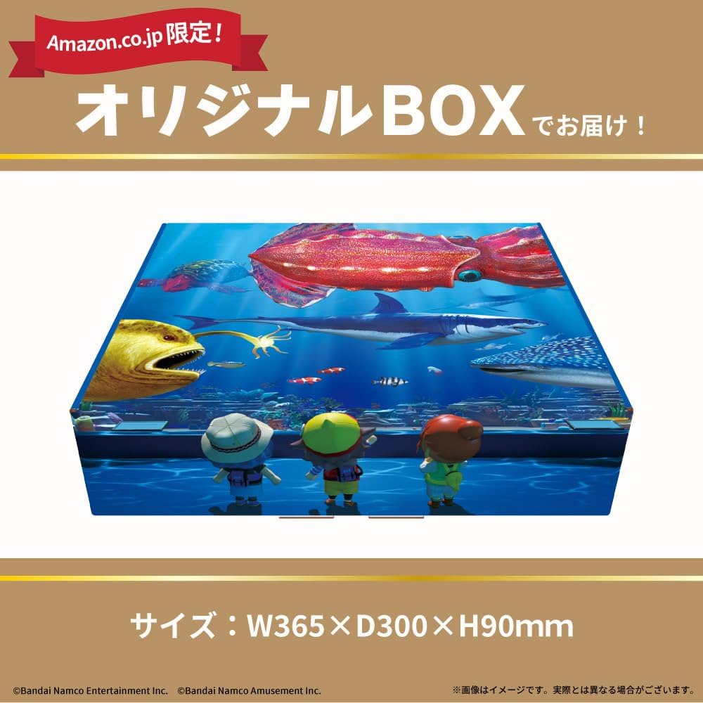 Amazon.co.jp: 【釣りスピオリジナルデザインギフトBOX】釣り
