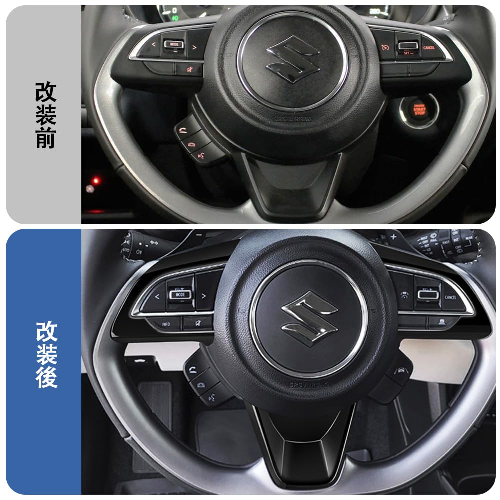 Amazon | AKUSESARI スズキ 新型 フロンクス Fronx WDB3S WEB3S 専用