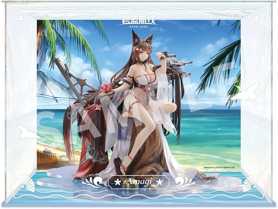 Amazon.co.jp: アズールレーン『天城 走水静蓮Ver.』 豪華版 1/7