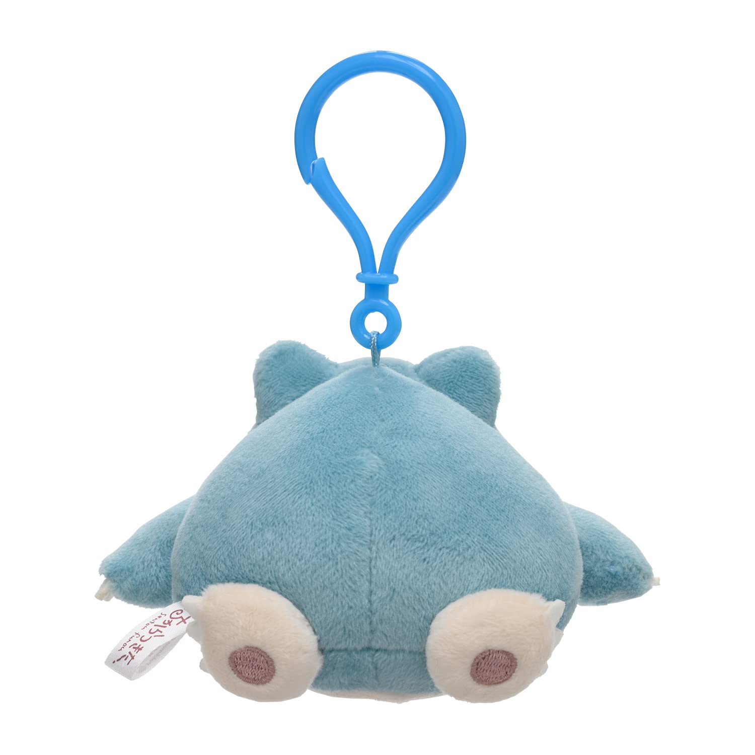 Amazon.co.jp: ポケモンセンターオリジナル マスコット ちからつきた