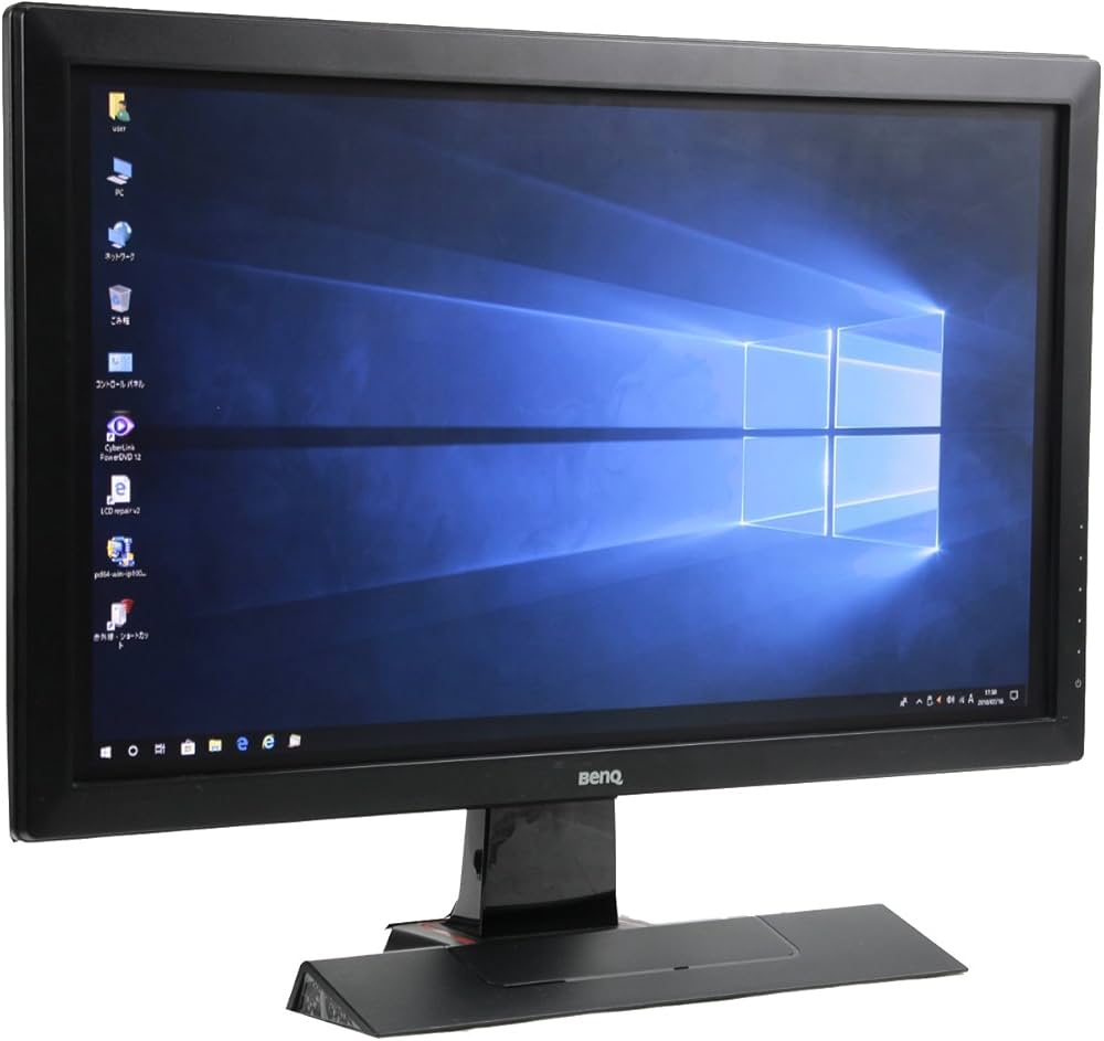 Amazon.co.jp: [ 中古ディスプレイ ] BenQ GL2450-B 24インチ ワイド