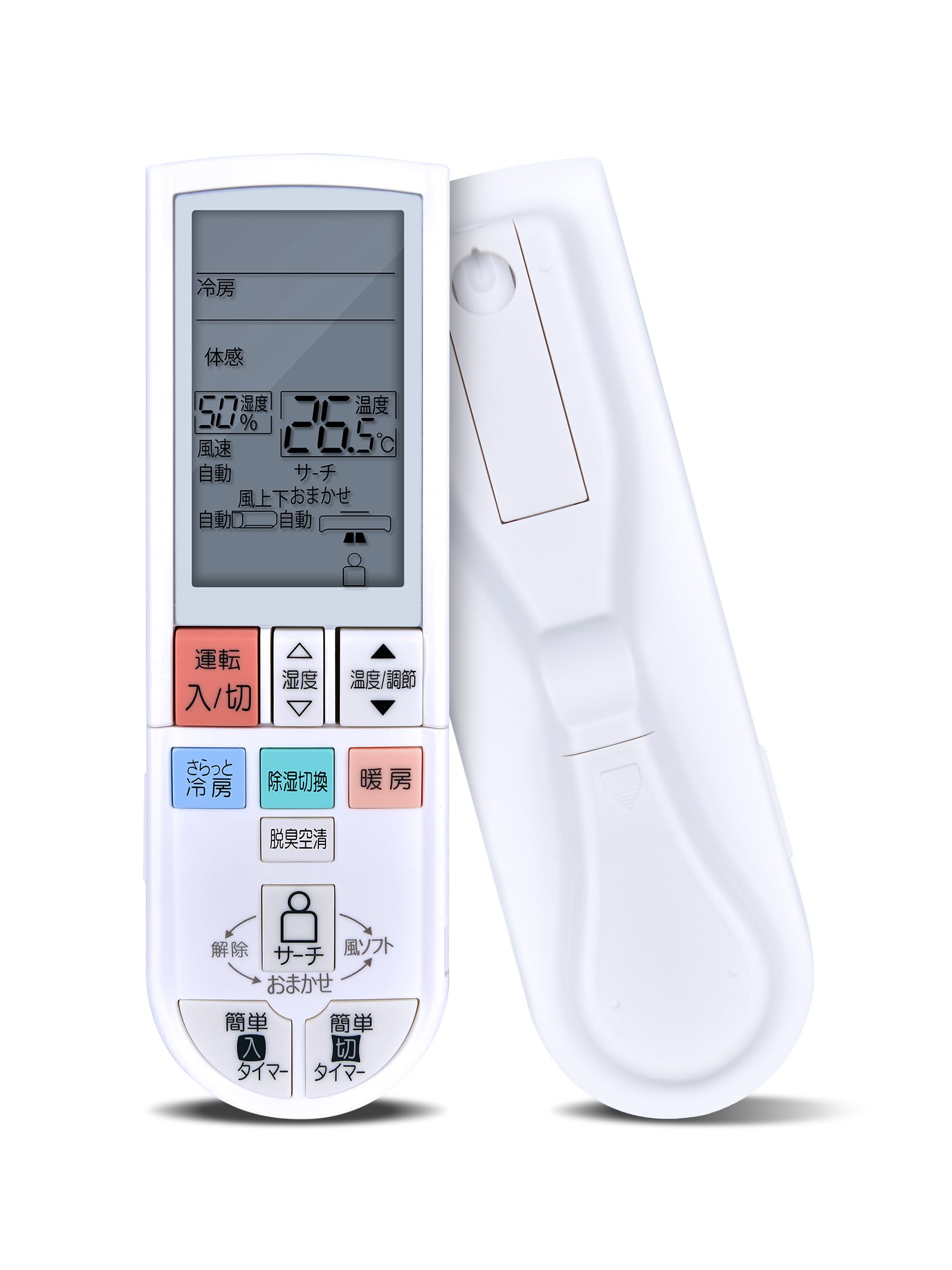 未使用 三菱 エアコン リモコン 箱なし PAR-38MA 未使用 三菱 エアコン