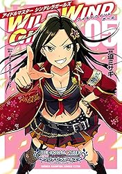 Amazon.co.jp: アイドルマスター シンデレラガールズ WILD WIND GIRL