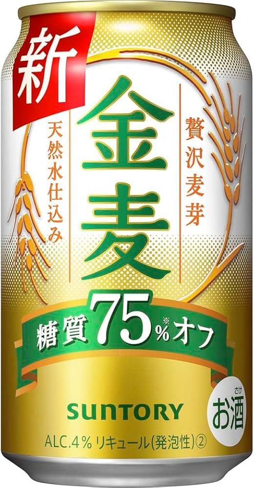 Amazon.co.jp: サントリー 金麦 糖質75%オフ 350ml 60本 (2ケース+12本