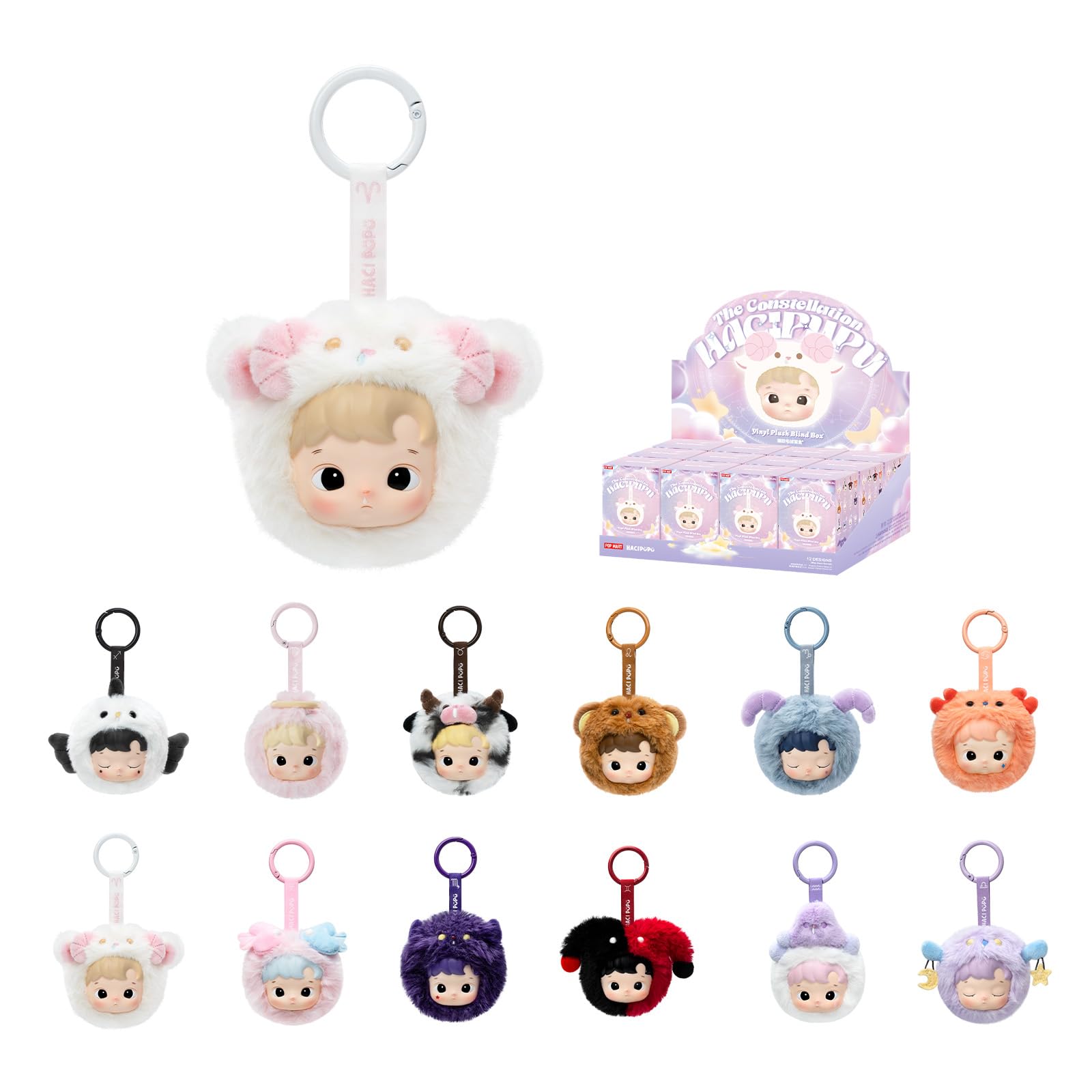 Amazon.com: POP MART HACIPUPU The Constellation Series-Vinyl Plush