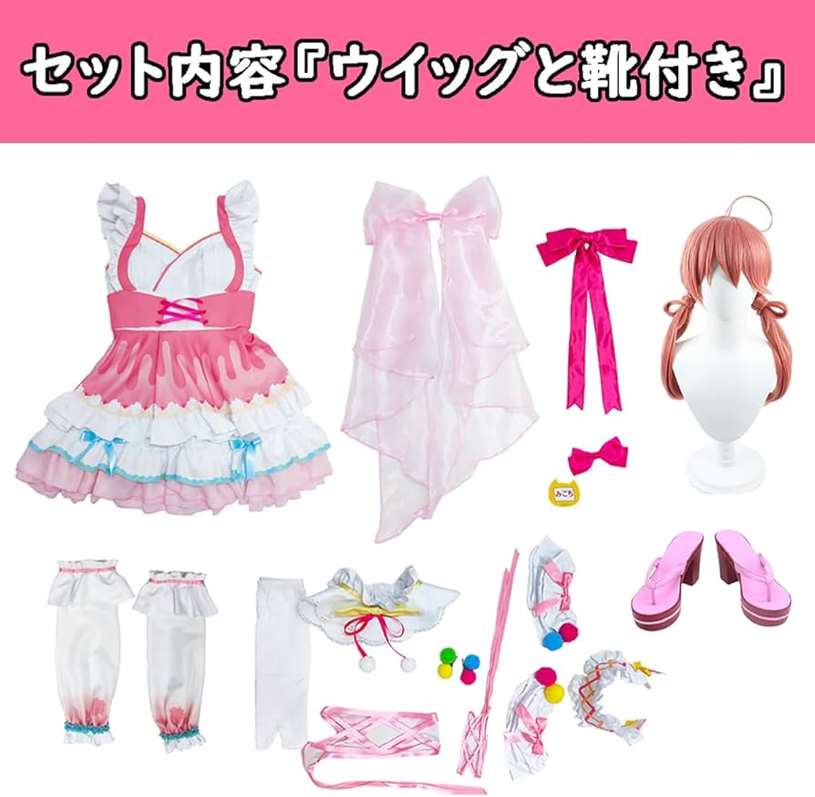 Amazon.co.jp: [HAOJEE]櫻巫女コスプレ衣装 さくらみこ 正月衣装