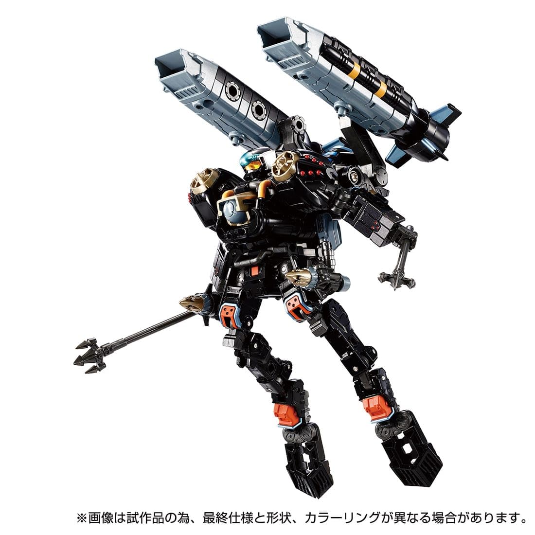 Amazon.co.jp: 【Reservation period has ended】Takara Tomy (TAKARA