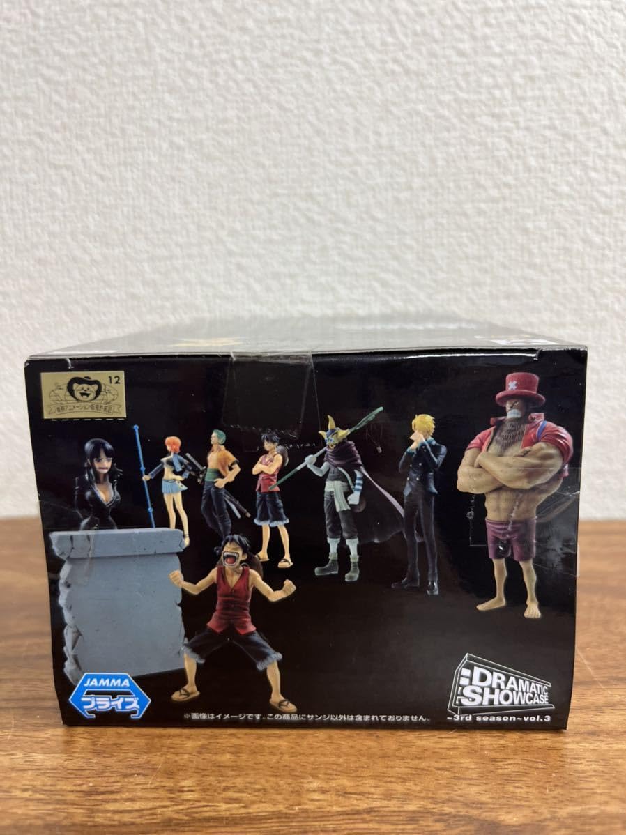 Amazon | ワンピース DRAMATIC SHOWCASE 3rd Season Vol.3 サンジ