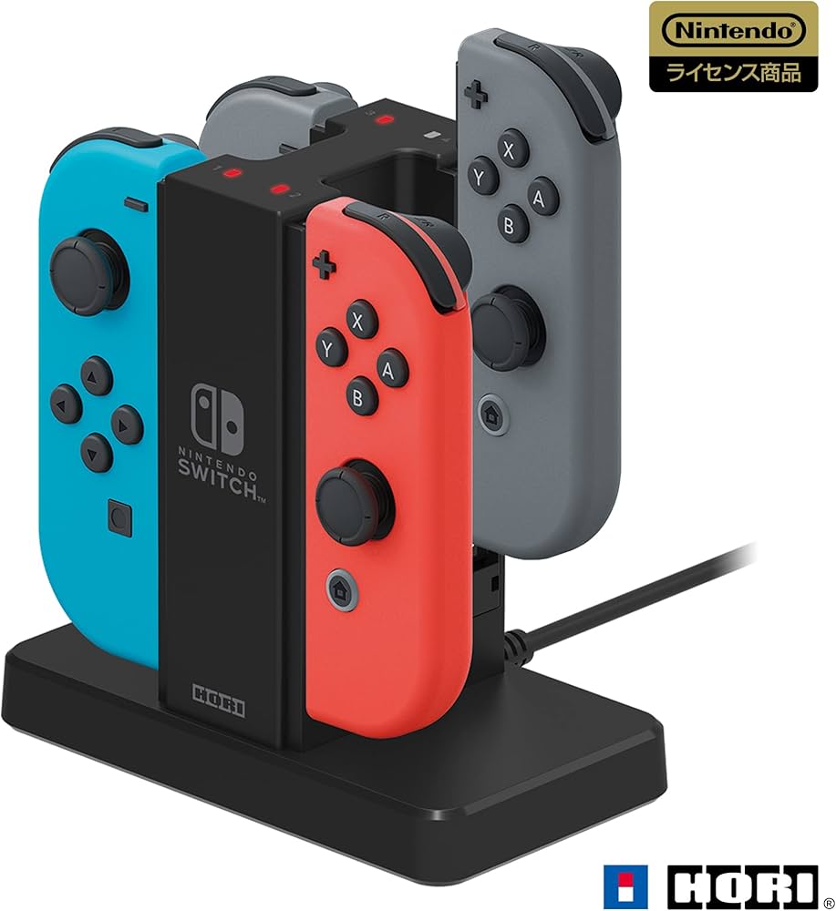 Amazon.co.jp: 【Nintendo Switch対応】Joy-Con充電スタンド for