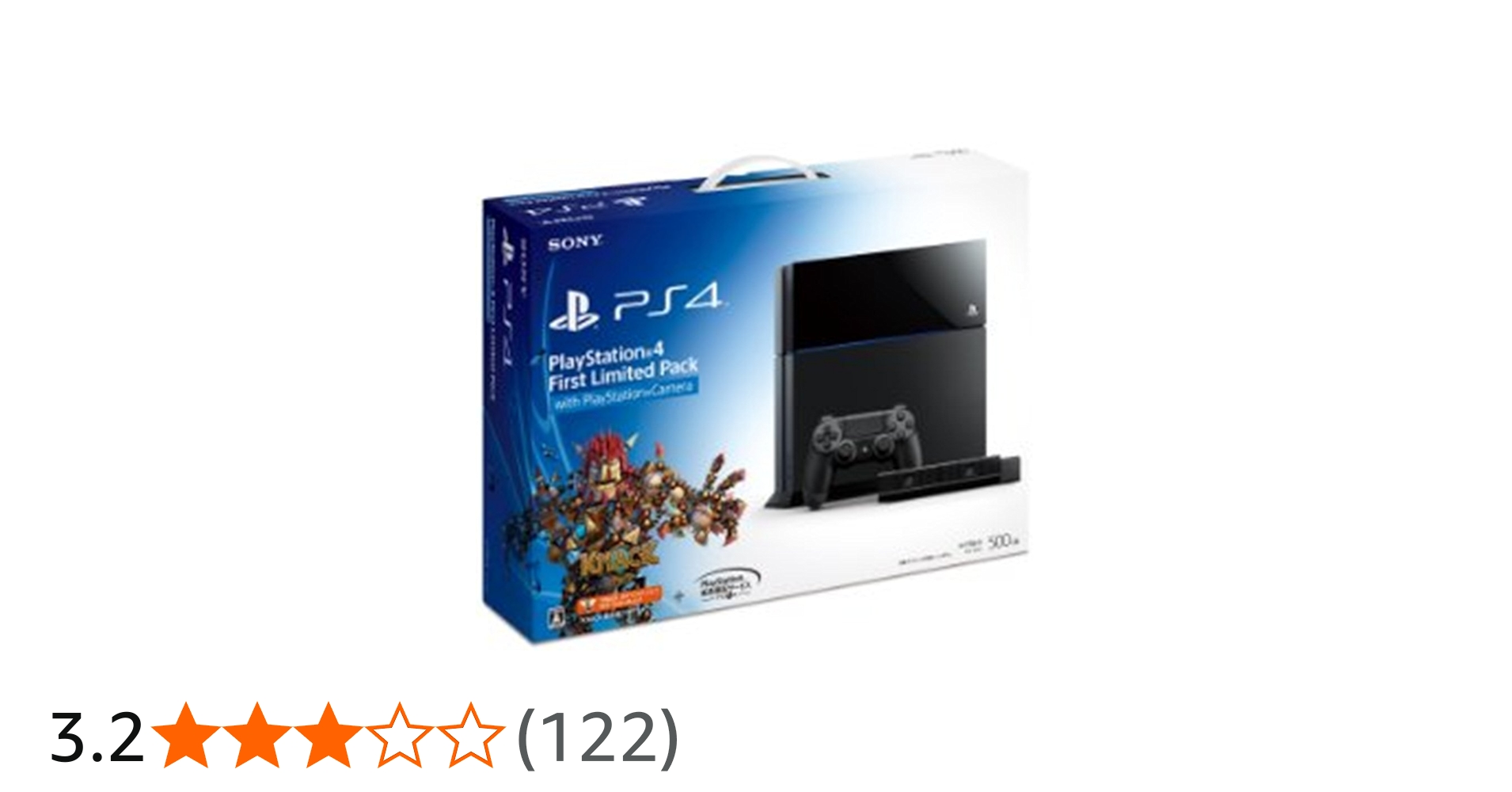 Amazon.co.jp: Playstation 4 First Limited Pack with Playstation