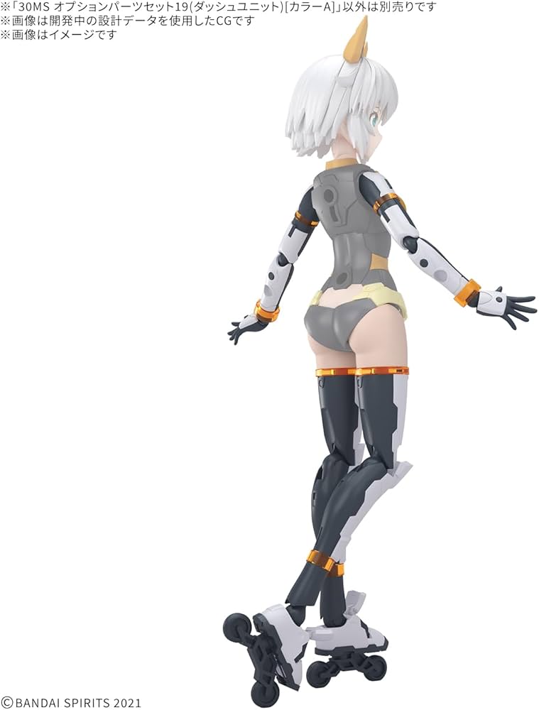 Amazon | BANDAI SPIRITS(バンダイスピリッツ) 30MS オプション
