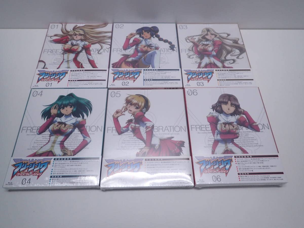 Amazon.co.jp: 未開封品 DVD プリンセスラバー 初回限定版版 セレブ