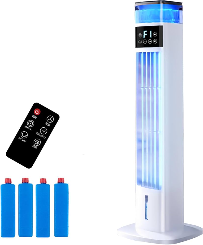 Amazon | Saluyar【2025年新型】冷風機 加湿器 1台2役 95cm高さ タワー