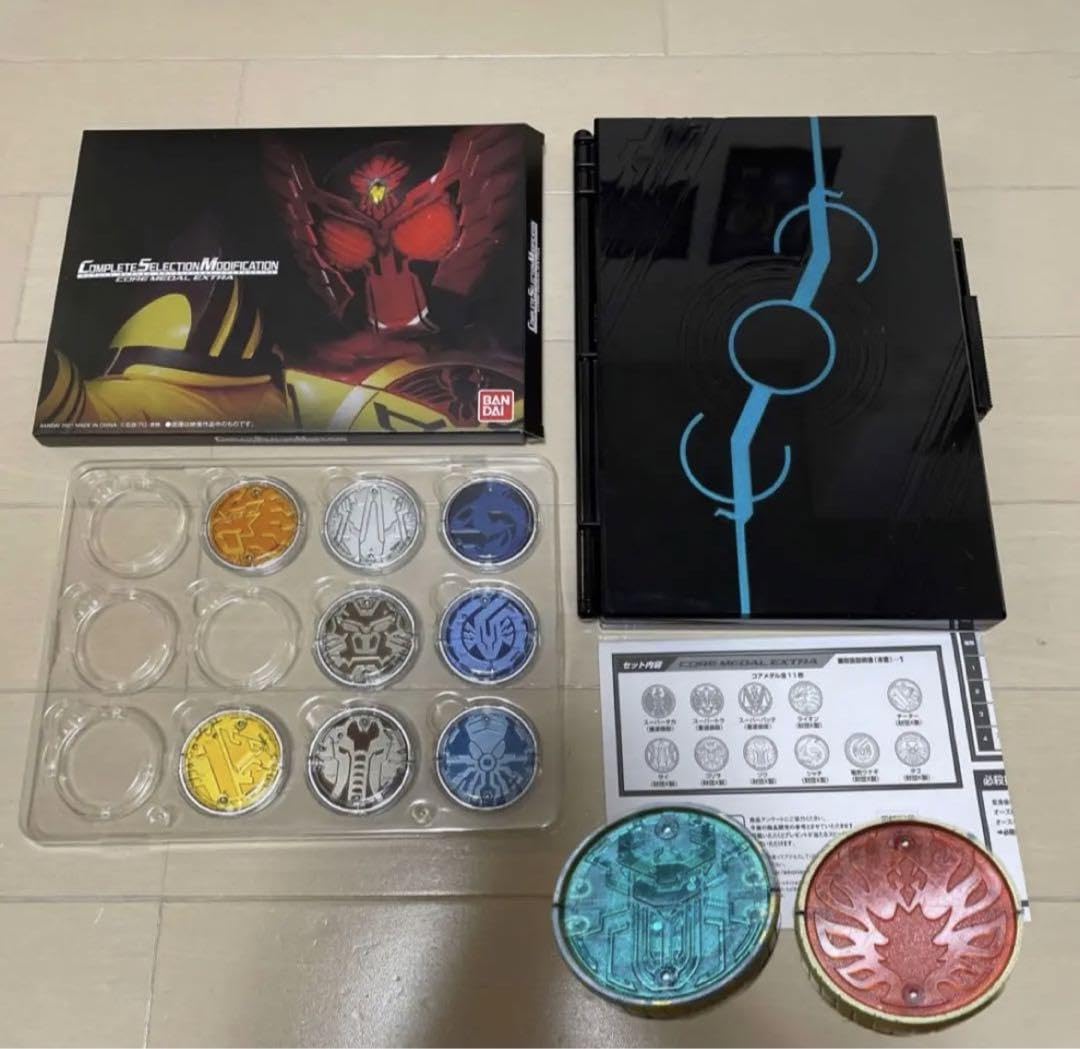 Amazon | 最終!コアメダルEXTRA オーメダルホルダーCSM 仮面ライダー
