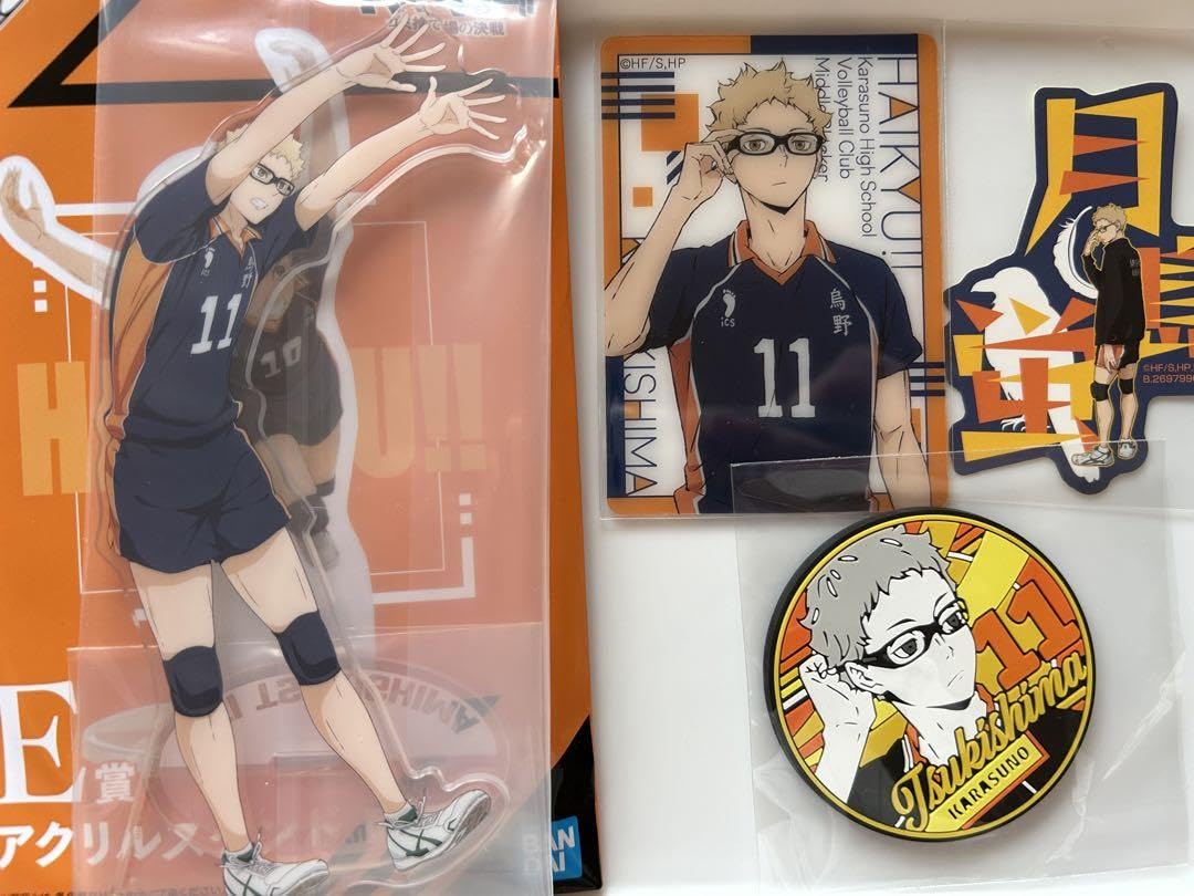 Amazon.co.jp: ハイキュー!! 月島蛍 グッズまとめ売り アクリル