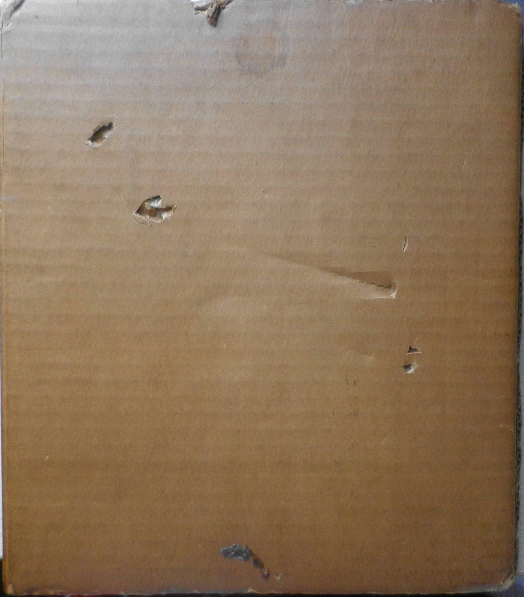 Amazon.co.jp: 寺山修司歌集血と麦 題字赤 寺山修司 昭和37年初版 白玉