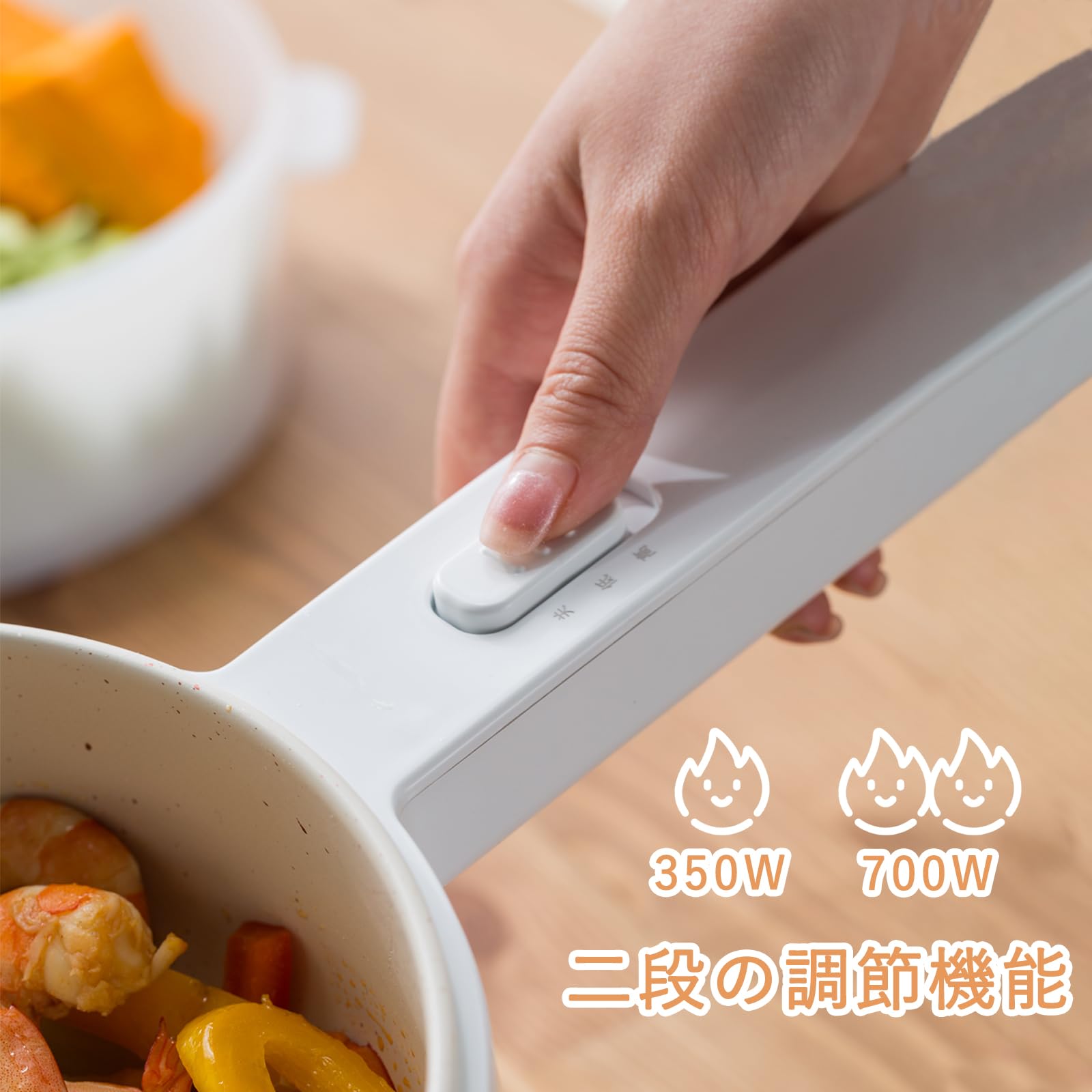 Amazon | olayks電気鍋 1.5L片手電気鍋 一人暮ら 20 cmの大直径電気鍋