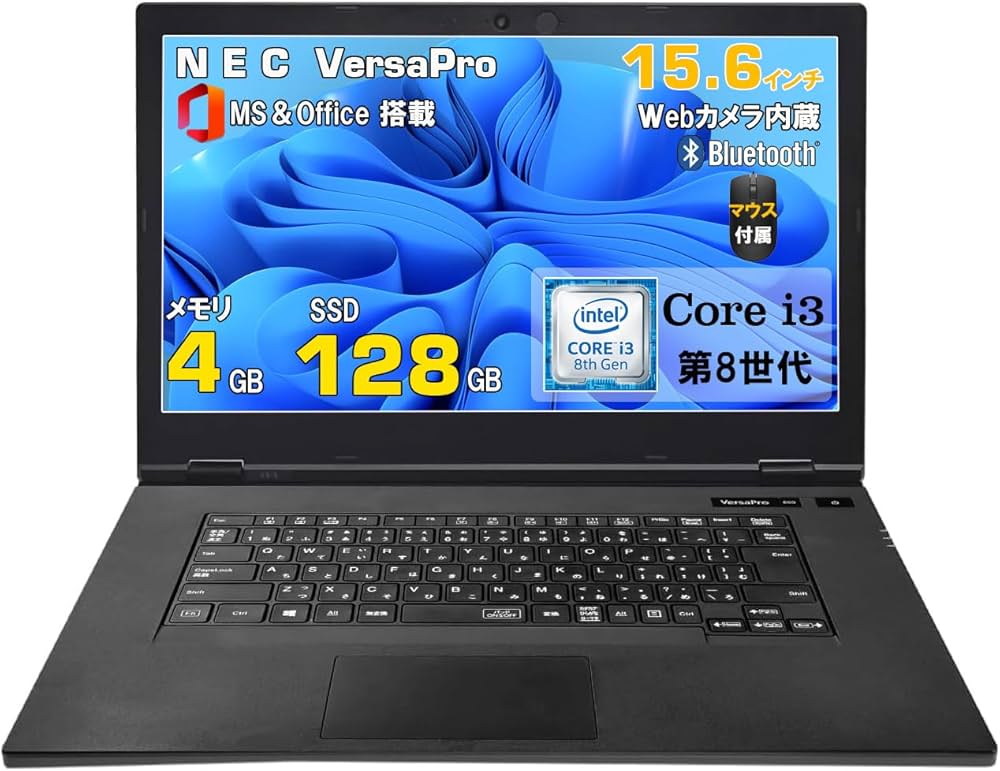 Amazon.co.jp: (Refurbished) Laptop N E C Versapro-VK Series Core