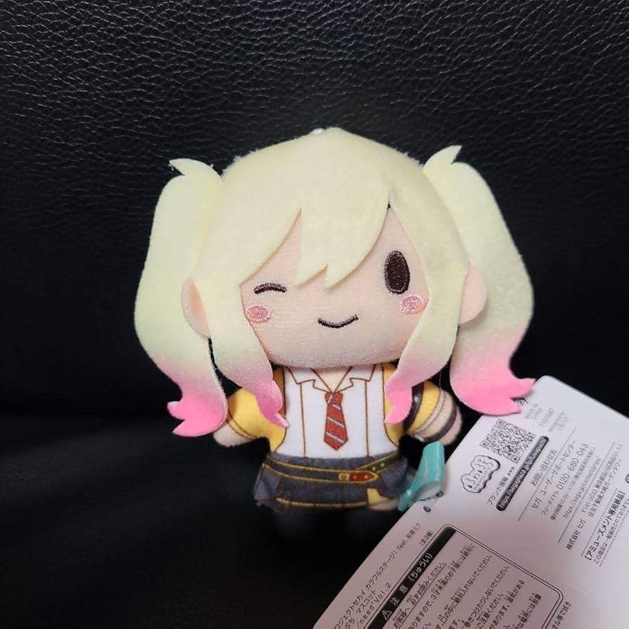 Amazon.co.jp: プロジェクト セカイ カラフルステージ ふわぷち