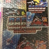 Amazon.co.jp: ダライアス コズミックコレクション特装版【Amazon.co