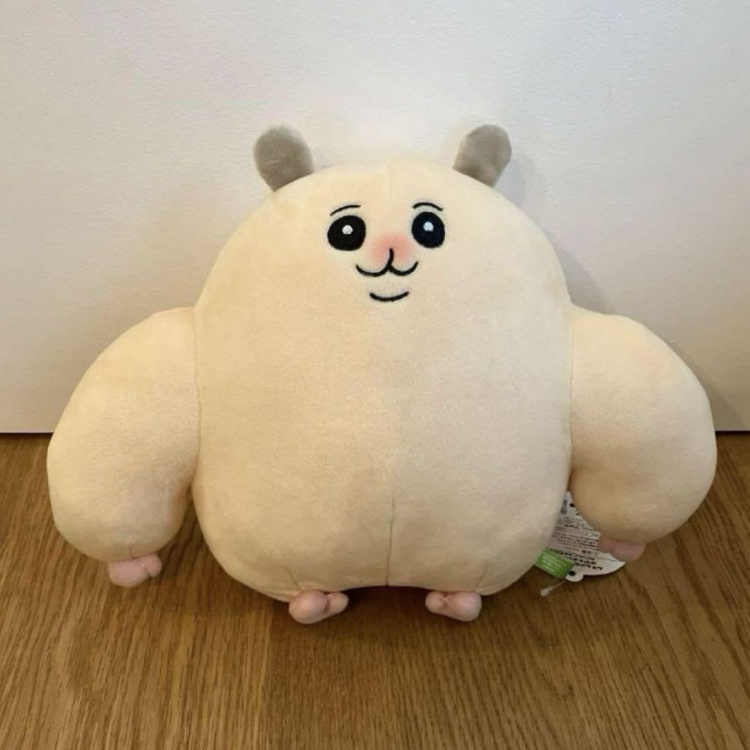 Amazon.co.jp: ムキムキのハムちゃん BIGぬいぐるみ : おもちゃ