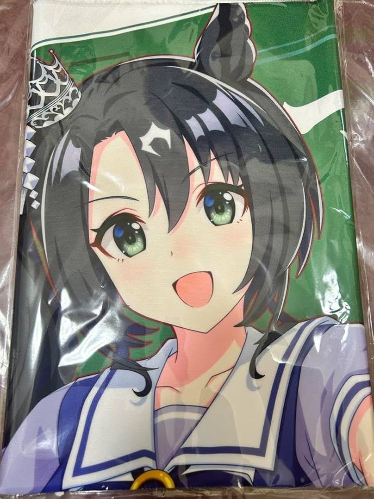 Amazon.co.jp: ウマ娘 5th 応援タオル サトノクラウン : ホーム＆キッチン