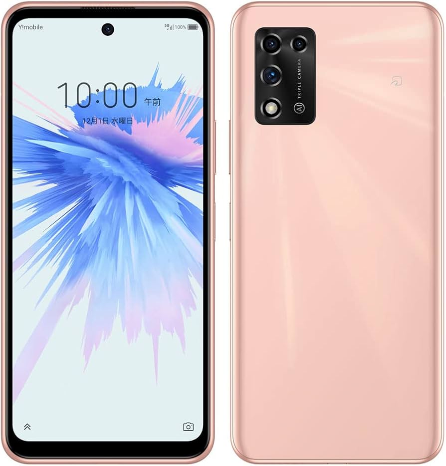 LIBERO ホワイト & HONEY BEE レッド 携帯電話本体 起動確認済 LIBERO