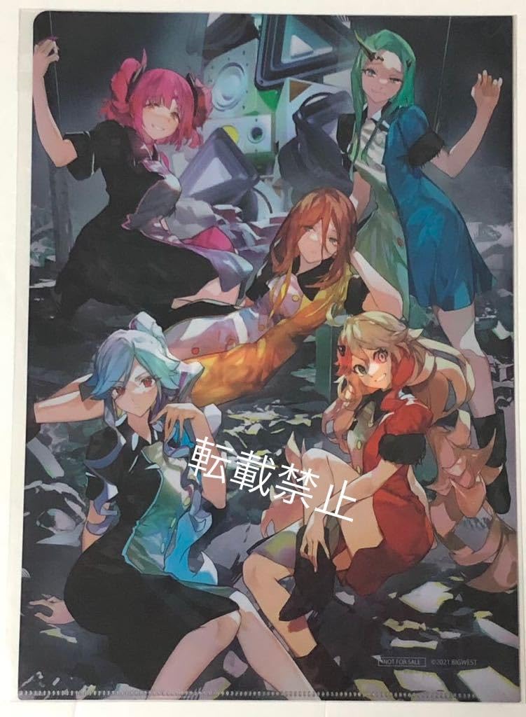 Amazon.co.jp: マクロスΔ ワルキューレ FINAL LIVE Last Mission A4