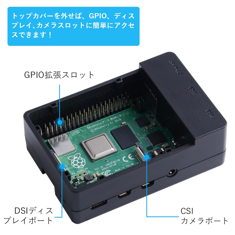 ケース付き！ Raspberry Pi4 modelB 4GBセット Amazon.co.jp: RasTech